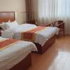 greentree inn beijing shunyi xinguozhan express hotel