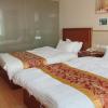 greentree inn beijing shunyi xinguozhan express hotel
