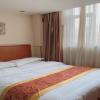 greentree inn beijing shunyi xinguozhan express hotel