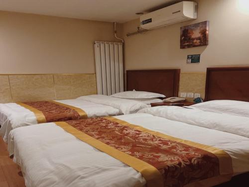 greentree inn beijing shunyi xinguozhan express hotel