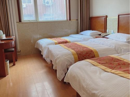 greentree inn beijing shunyi xinguozhan express hotel