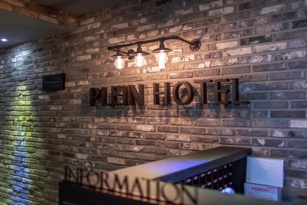 pyeongchon ppeullang hotel