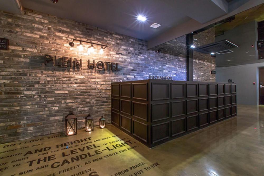 pyeongchon ppeullang hotel