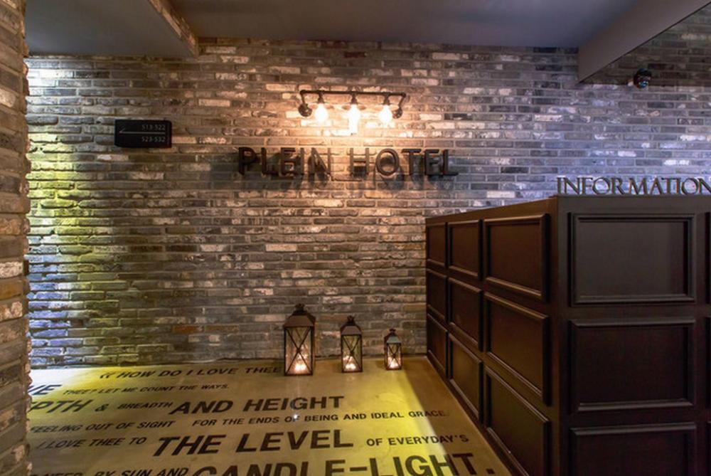 pyeongchon ppeullang hotel