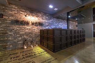 pyeongchon ppeullang hotel