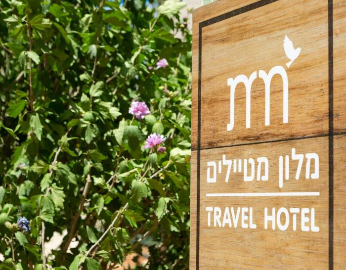 malkiya travelhotel