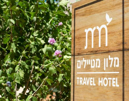 malkiya travelhotel