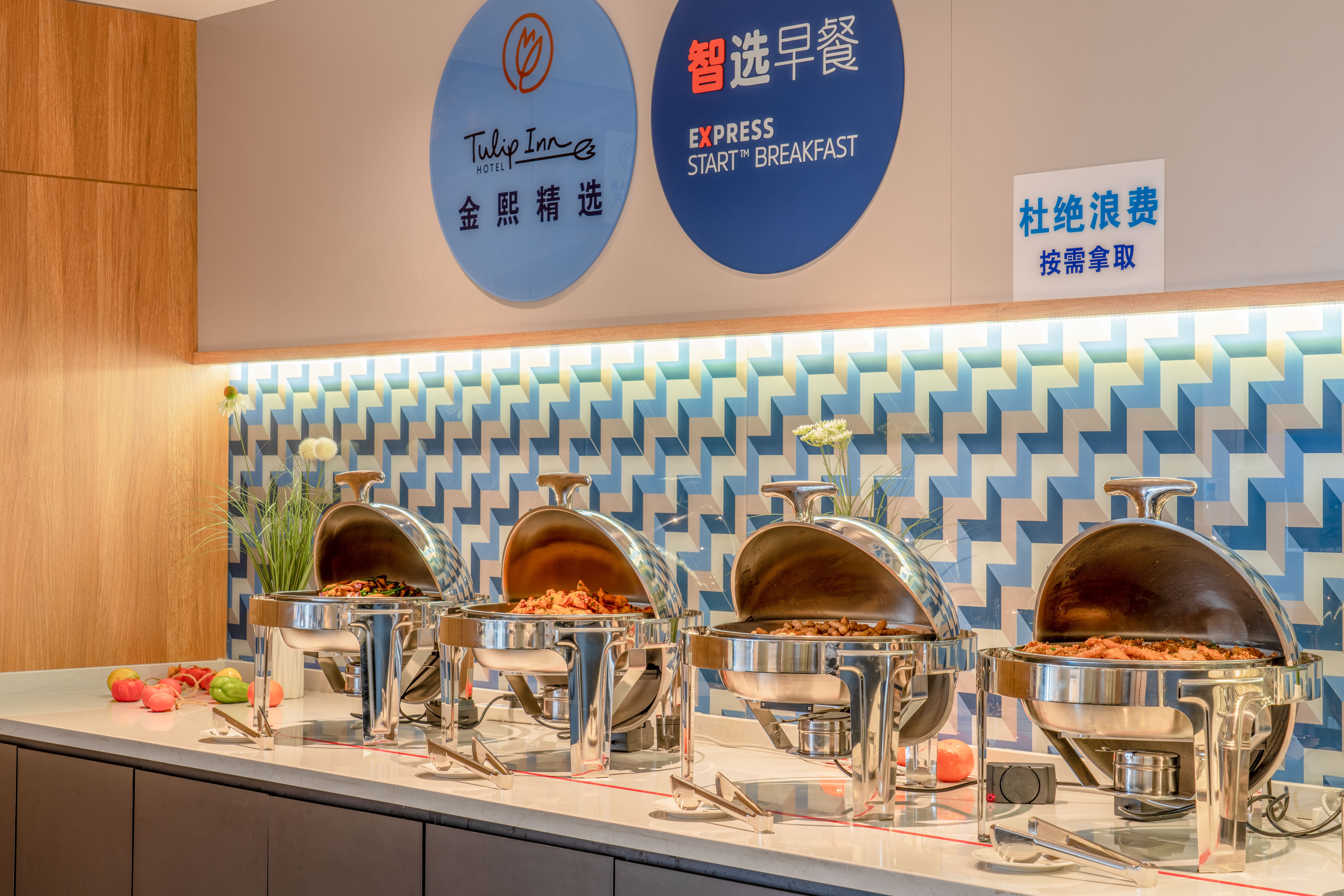 holiday inn express kunming panlong