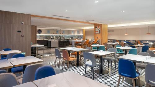 holiday inn express kunming panlong