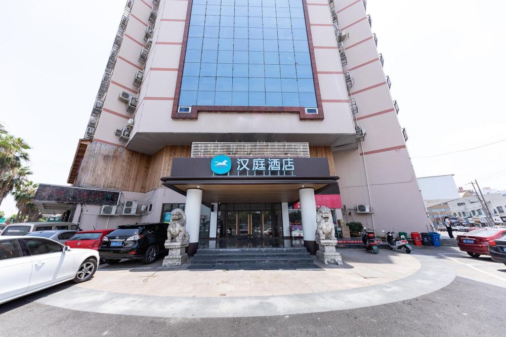 hanting hotel wenzhou zhuangyuan