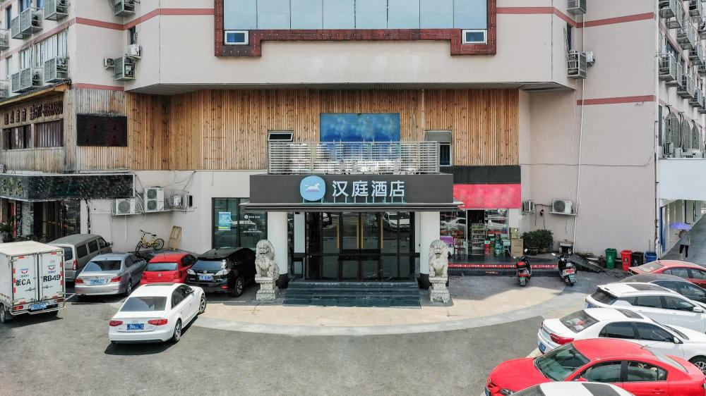 hanting hotel wenzhou zhuangyuan