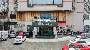 hanting hotel wenzhou zhuangyuan