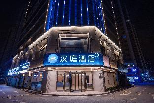 qingdao qianyuan theme hotel