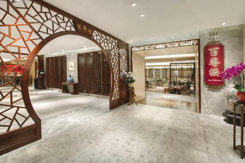 crowne plaza guangzhou city centre by ihg
