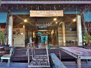 mahahsamut boutique homestay paknamprasae