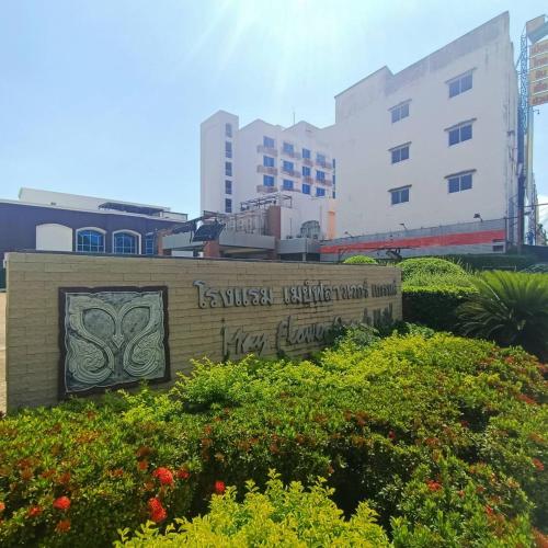 mayflower grande hotel phitsanulok