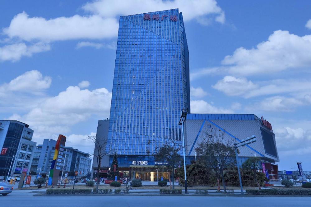 orange hotel yangzhou aobang plaza great canal museum