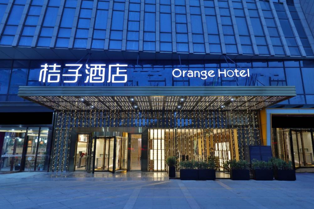 orange hotel yangzhou aobang plaza great canal museum