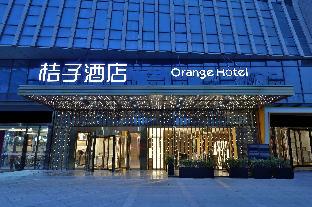 orange hotel yangzhou aobang plaza great canal museum