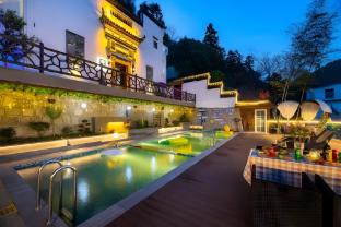 huazhu huangshan yuelan mountain homestay