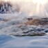 storforsen hotell