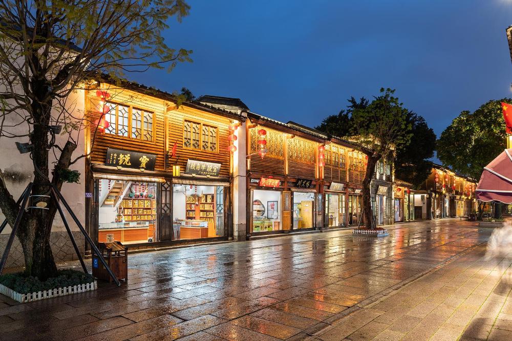 manxin hotel fuzhou sanfang qixiang