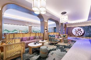 manxin hotel fuzhou sanfang qixiang