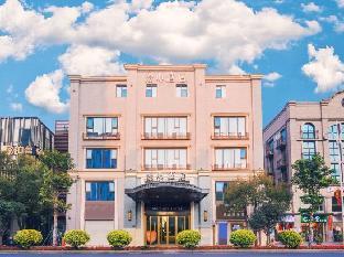 manxin hotel fuzhou sanfang qixiang