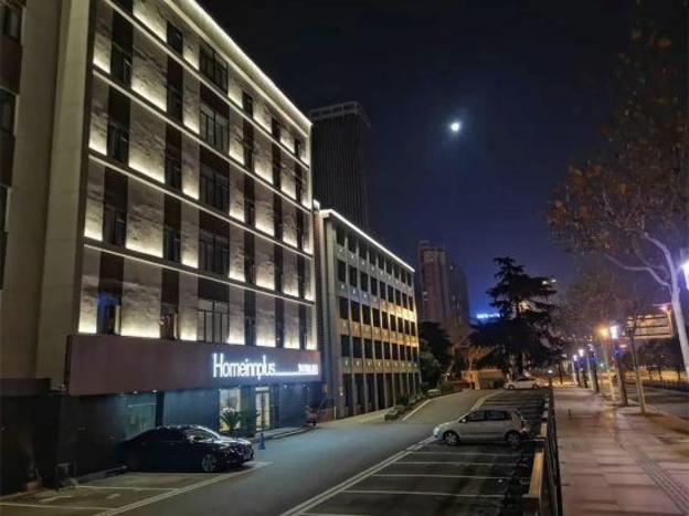 home inn plus hefei huaihelu pedestrian street