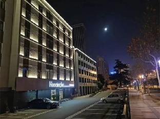 home inn plus hefei huaihelu pedestrian street