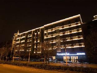home inn plus hefei huaihelu pedestrian street