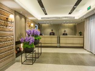 home inn plus hefei huaihelu pedestrian street