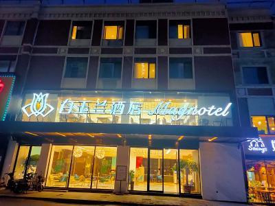 magnotel shenyang sanhao street