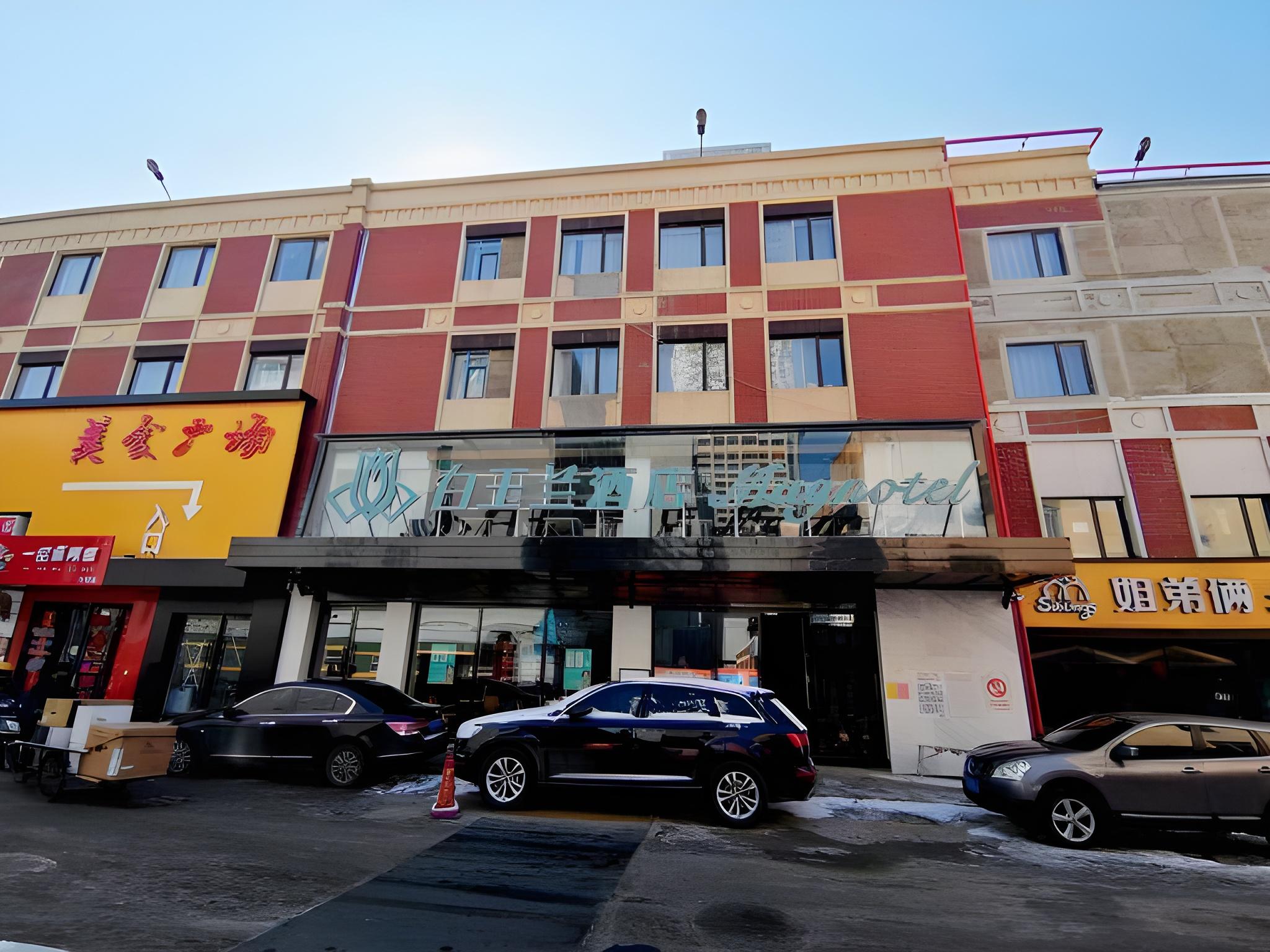 magnotel shenyang sanhao street