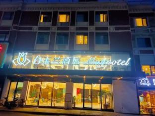 Magnotel (Shenyang Sanhao Street),,3 star