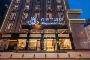 magnotel shenyang sanhao street