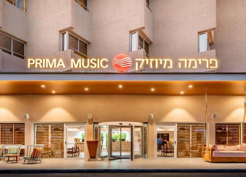 prima music eilat