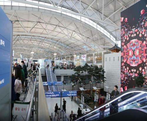 hotel incheon airport