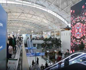 hotel incheon airport