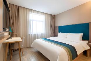 home inn