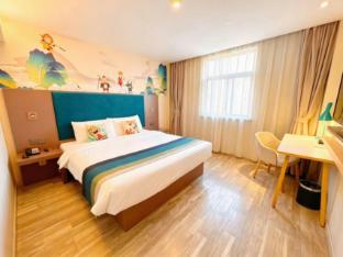 home inn