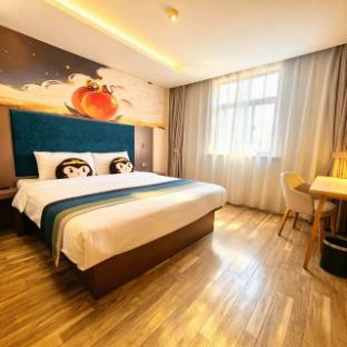home inn