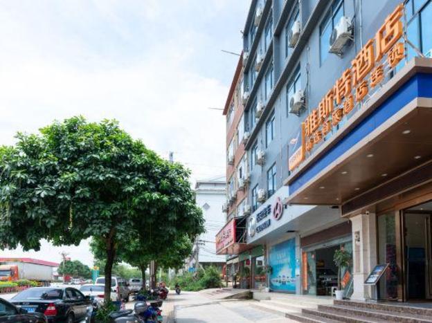 yeste hotel ningming bus terminal