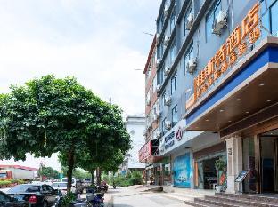 yeste hotel ningming bus terminal