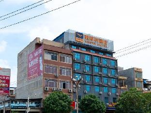 yeste hotel ningming bus terminal