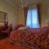 hotel salus terme