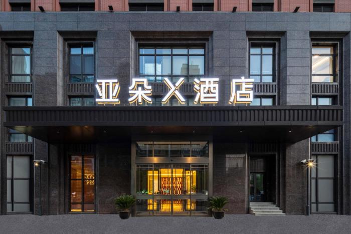 youngor hanp hotel