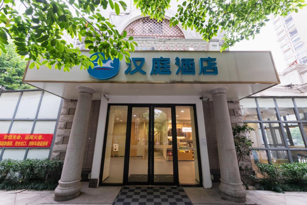 hanting hotel suzhou international expo center
