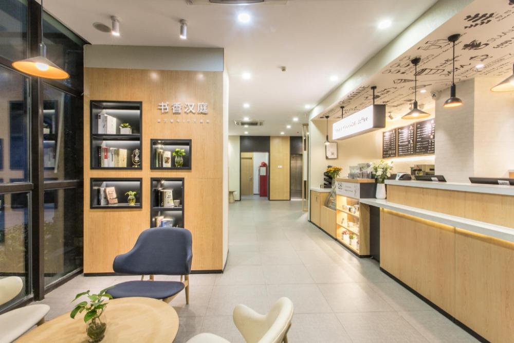 hanting hotel suzhou international expo center
