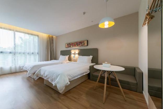 hanting hotel suzhou international expo center
